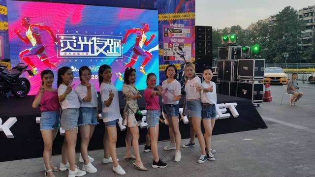 国潮文化节智慧岛,国潮文化节世界之窗