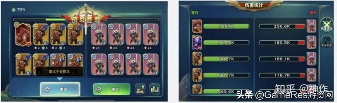 剑与家园游戏策略,剑与家园斗技大会策略