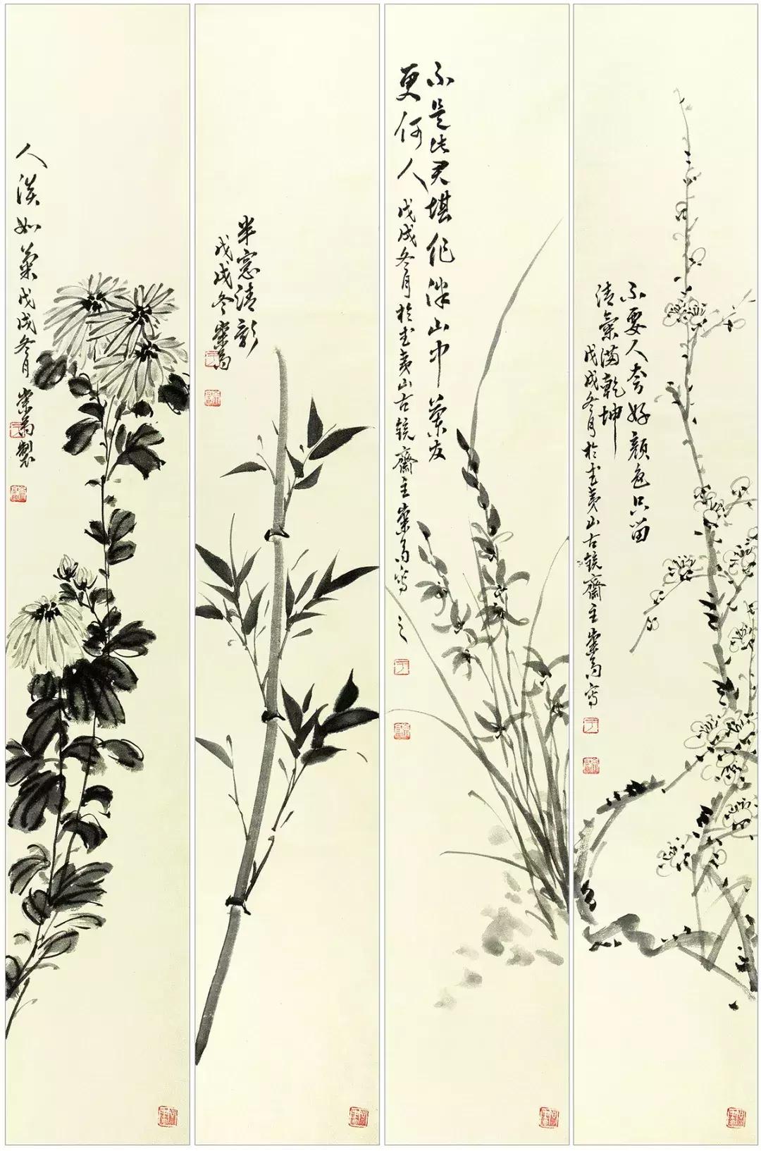 梅兰竹菊国画中的山石画法,梅兰竹菊国画写意教学视频
