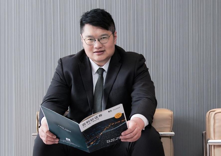 百利好黄金晚盘分析,百利好证券