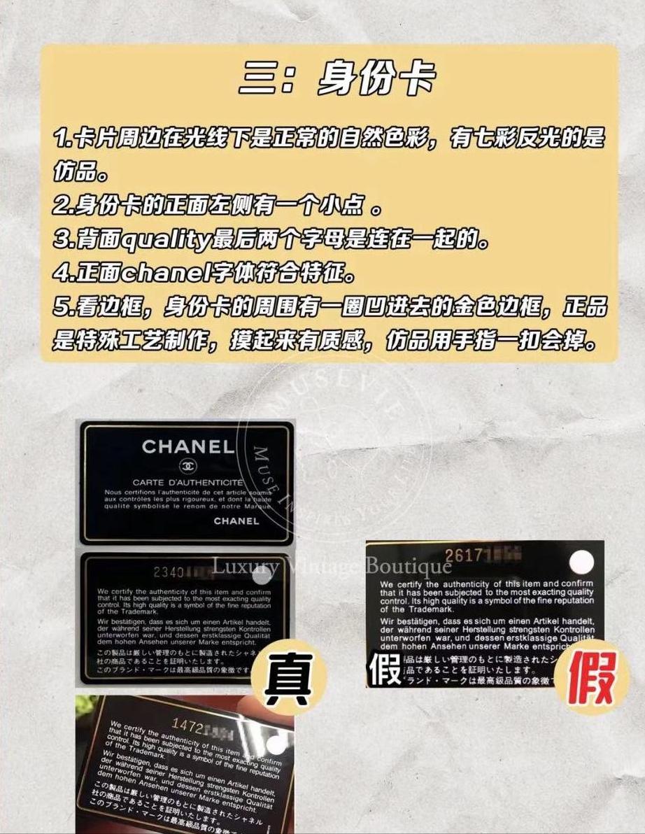 收藏干货的基本知识,收藏干货的100种方法