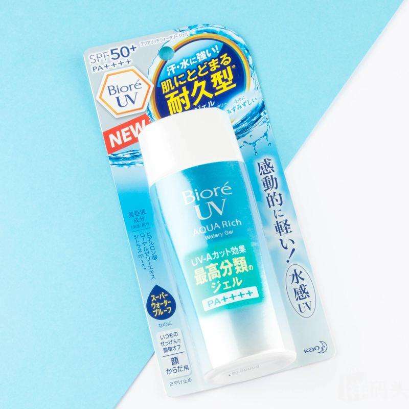 抗衰老皱纹的护肤品69元,抗衰老护肤品真的能抗衰吗