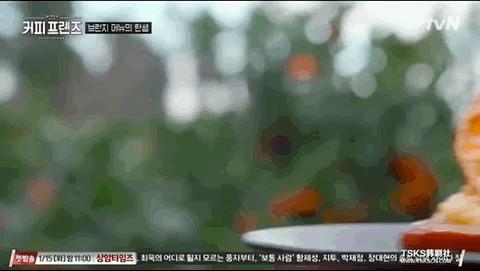 豆瓣9.3综艺见字如面,豆瓣9.6的韩综