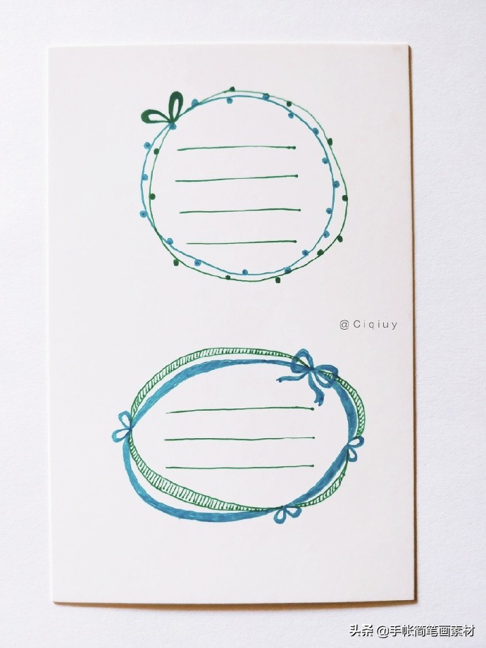 电子手帐贴纸素材边框,ins手帐边框素材