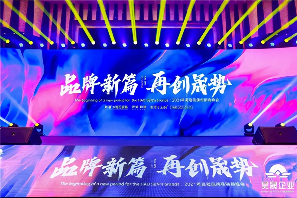 维罗生态砖整装,维罗生态砖品牌优势