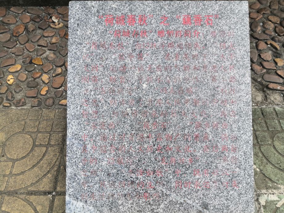 贵港市万达广场航拍图 (贵港有几个万达广场)