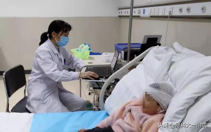 中国医科大学附属第一医院癫痫科,河科大一附院学科成绩