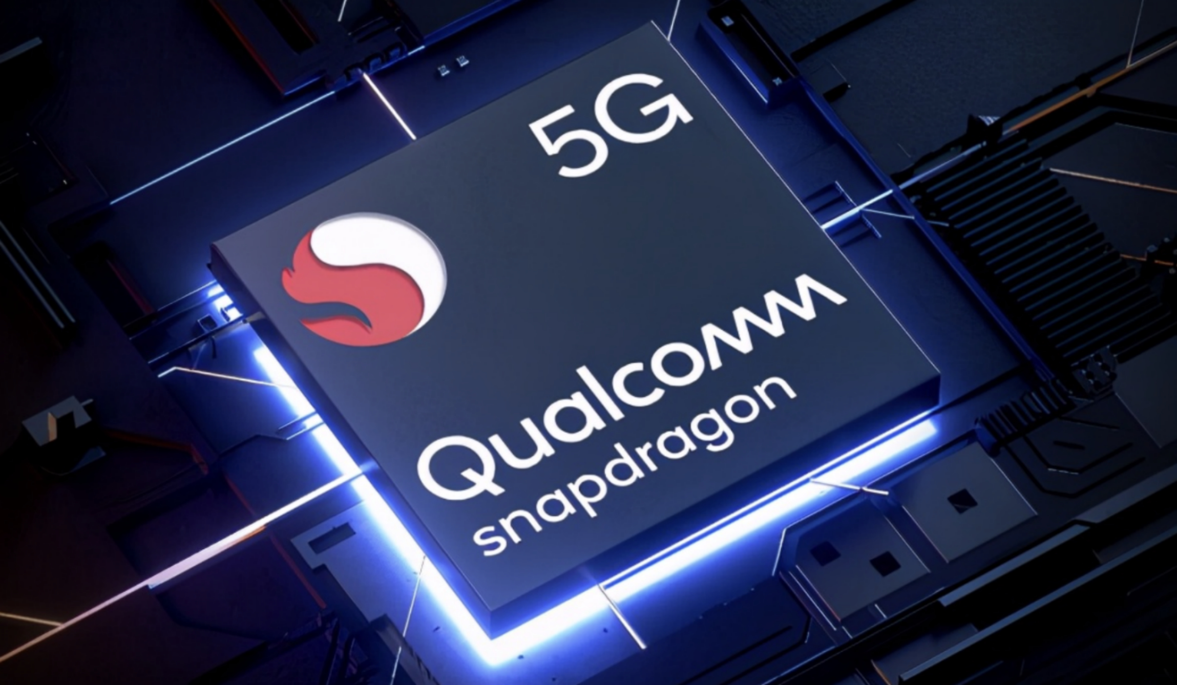 高通芯片最新公布,高通发布会一连发布三个芯片