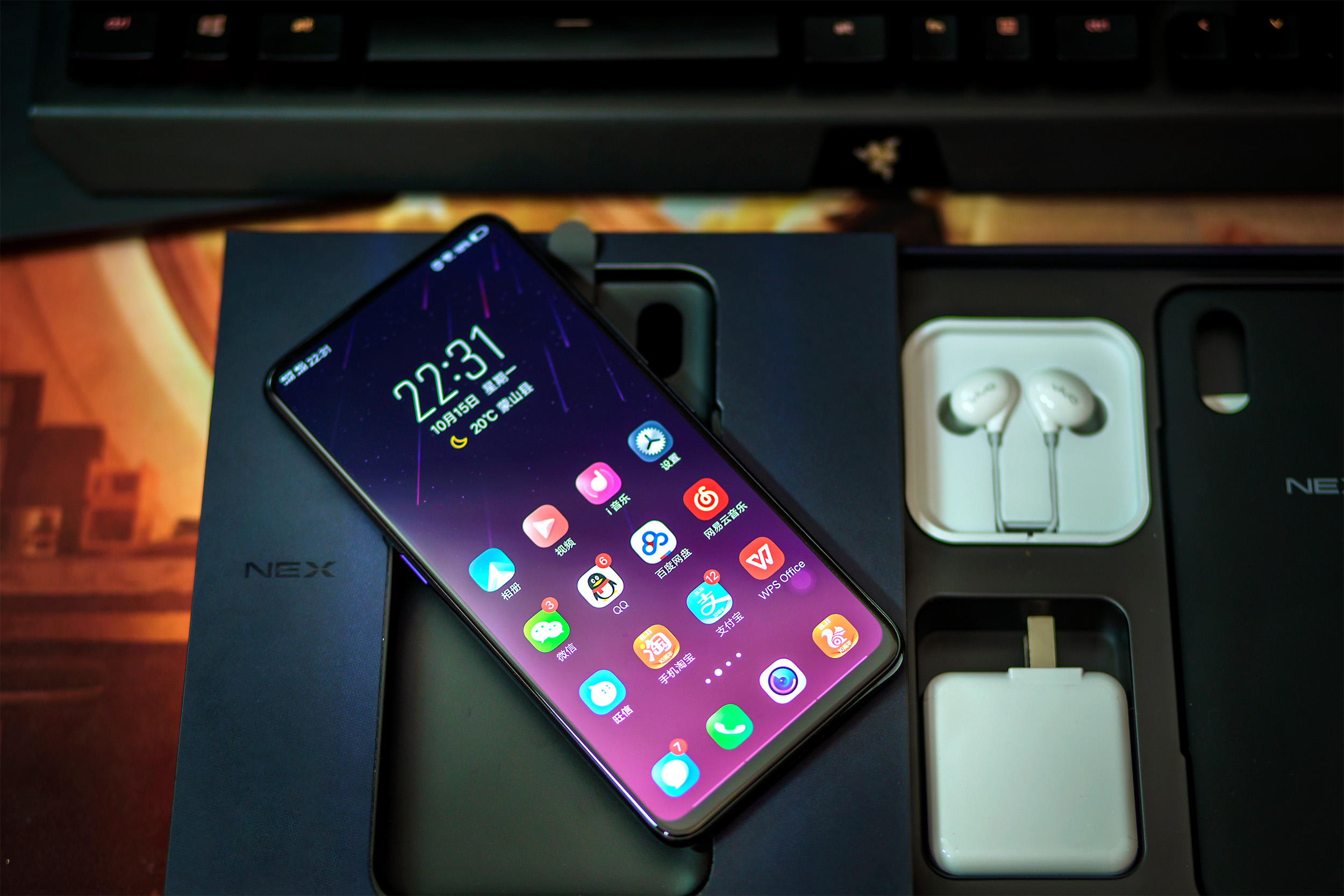 vivonex星迹版图片,vivonex星迹版跟普通版有什么区别