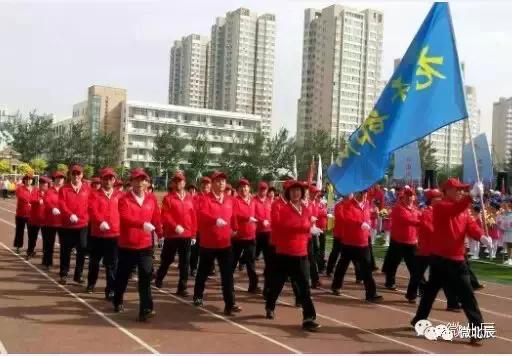 来啊！北辰要举办这样一场运动会，一起燃烧卡路里吧~