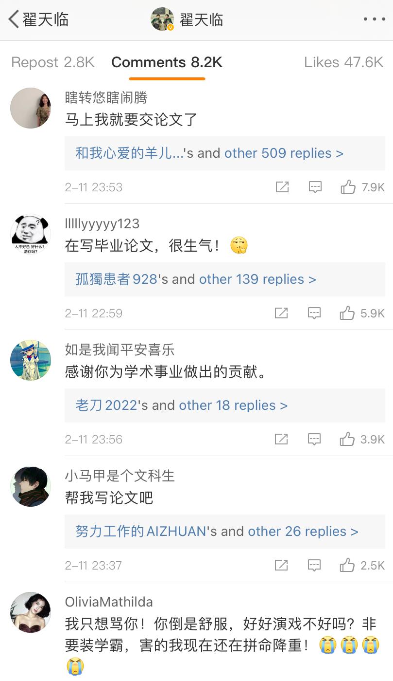 淘宝上买的知网查重靠谱吗,淘宝买的知网查重是否靠谱