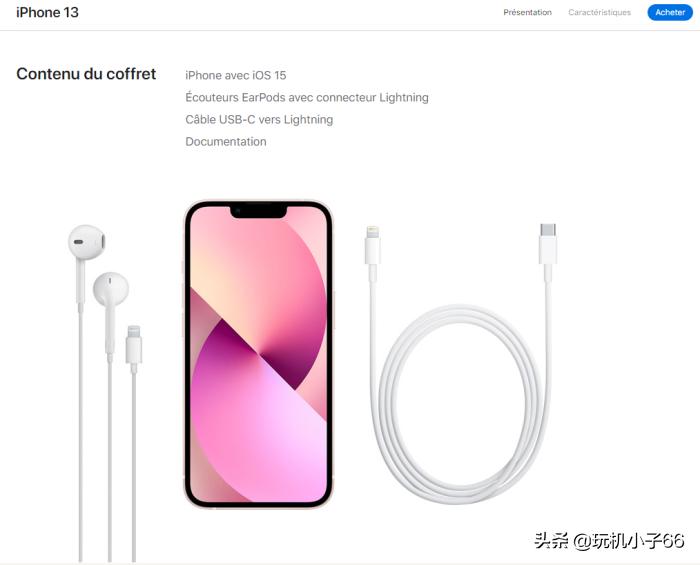 iphone15真的环保吗,iphone12环保问题