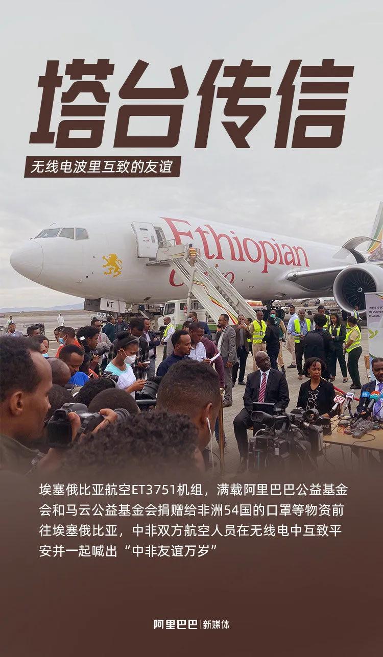 拼多多百亿补贴韵达快递,韵达快递和拼多多的关系