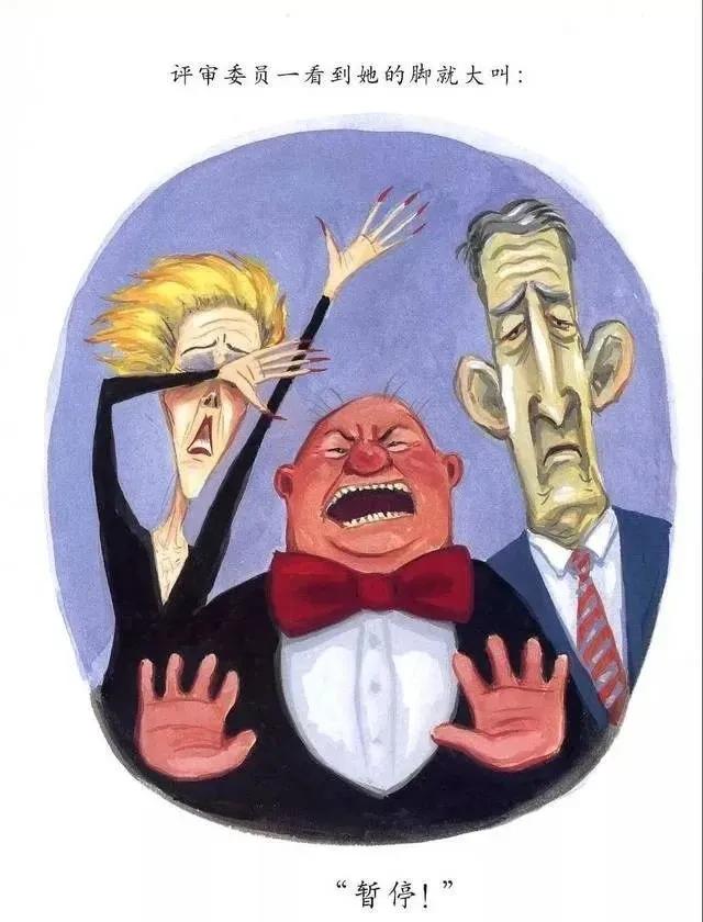 大脚丫跳芭蕾绘本推荐理由,大脚丫跳芭蕾绘本作者是谁