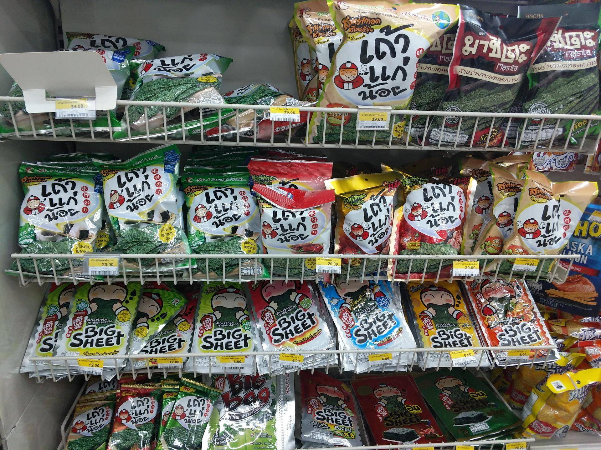 泰国便宜又好吃的美食原来在这里！99%的我国游客都不知道！