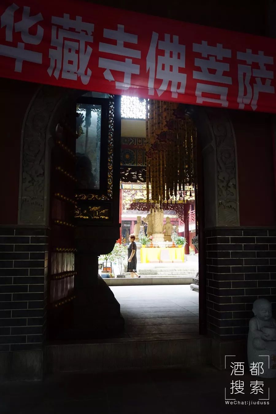 四川烧烤古镇,成都老街烧烤