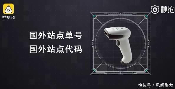 全是假货没有一件是真品,买了正品却发现到处都是假货