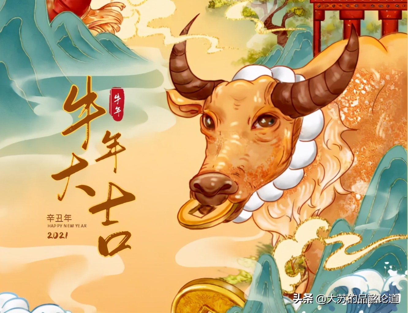 全世界销量最高的单麦威士忌,苏格兰百富单一纯麦威士忌1972