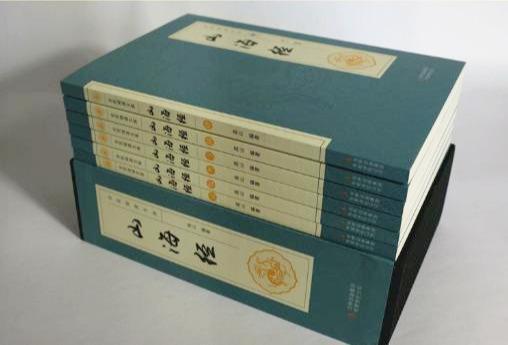 山海经唯一一个没有记载的神,山海经中人首兽身的神