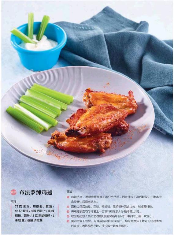 超级英雄的超级英雄,超级英雄的超能力都是从哪来的