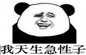 买车买贵好还是便宜好,新手买车要不要买贵的