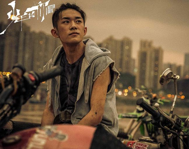 少年的你易烊千玺尾随保护周冬雨,周冬雨演的全部电视剧少年的你