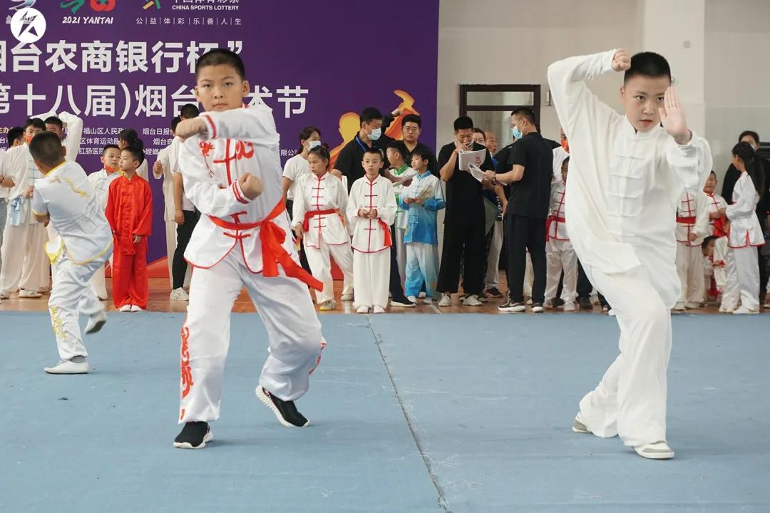 烟台农商杯武术大赛,烟台农商银行杯烟台国际武术节