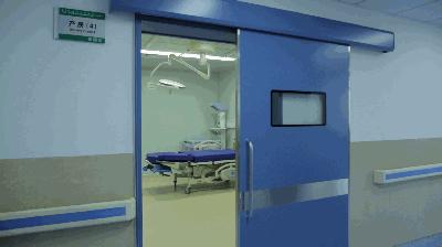 走进中心医院妇产科,走进妇产医院