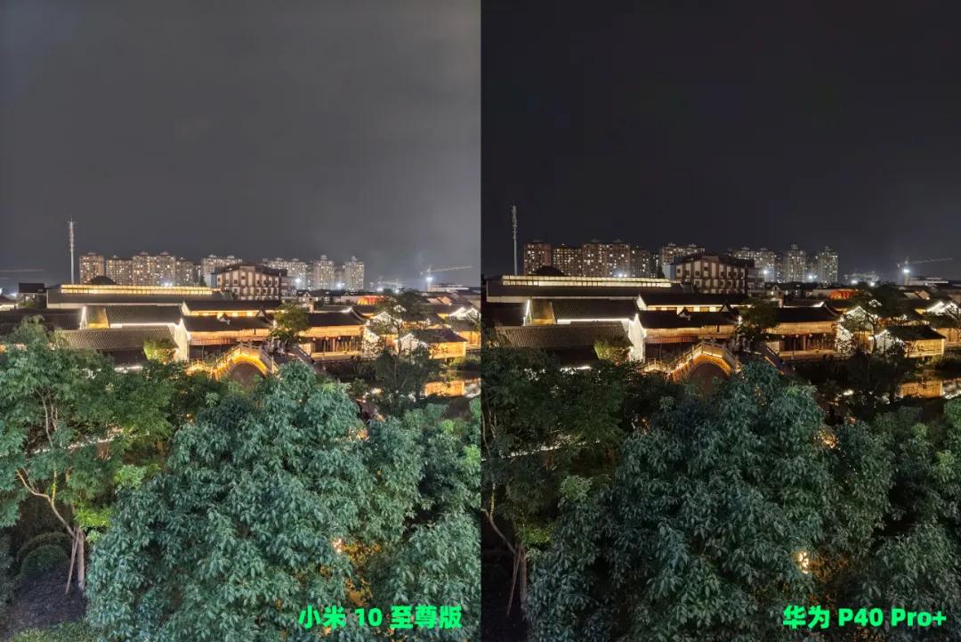 小米最好的手机10至尊纪念版,最新小米10至尊纪念版测评