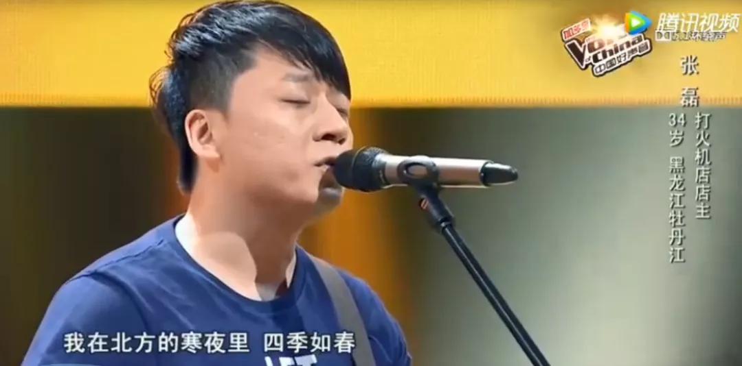 如果这就是新民谣，就让“民谣”去死吧