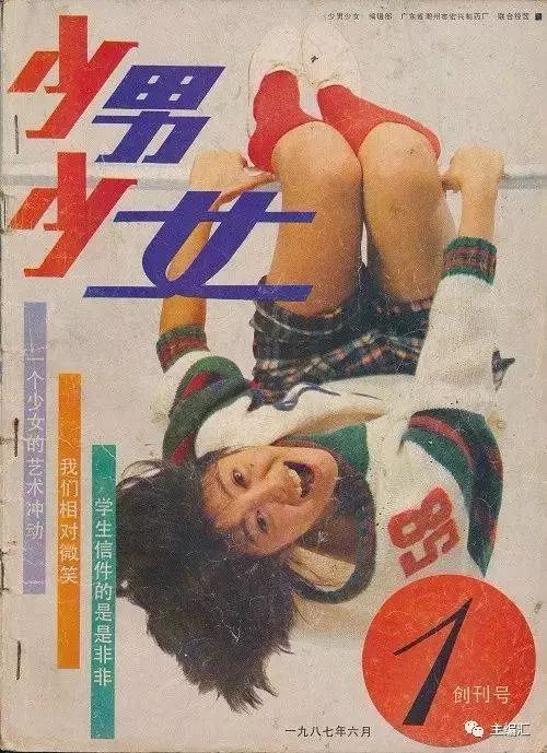 回乡必备100本杂志,8本必读书