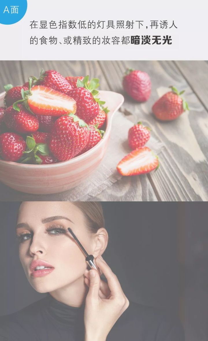 暖色灯具怎么选,灯具干货