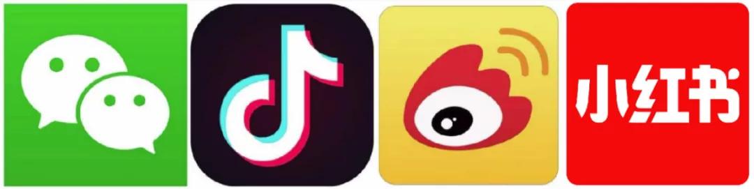 新消费品牌灭亡,2021新消费后浪黑马品牌发展洞察