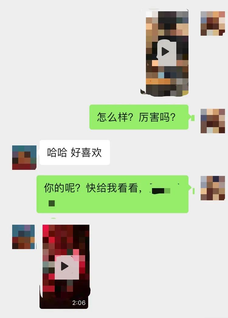 男友背着我和别的女孩聊天,男友背着我和别的女人谈网恋