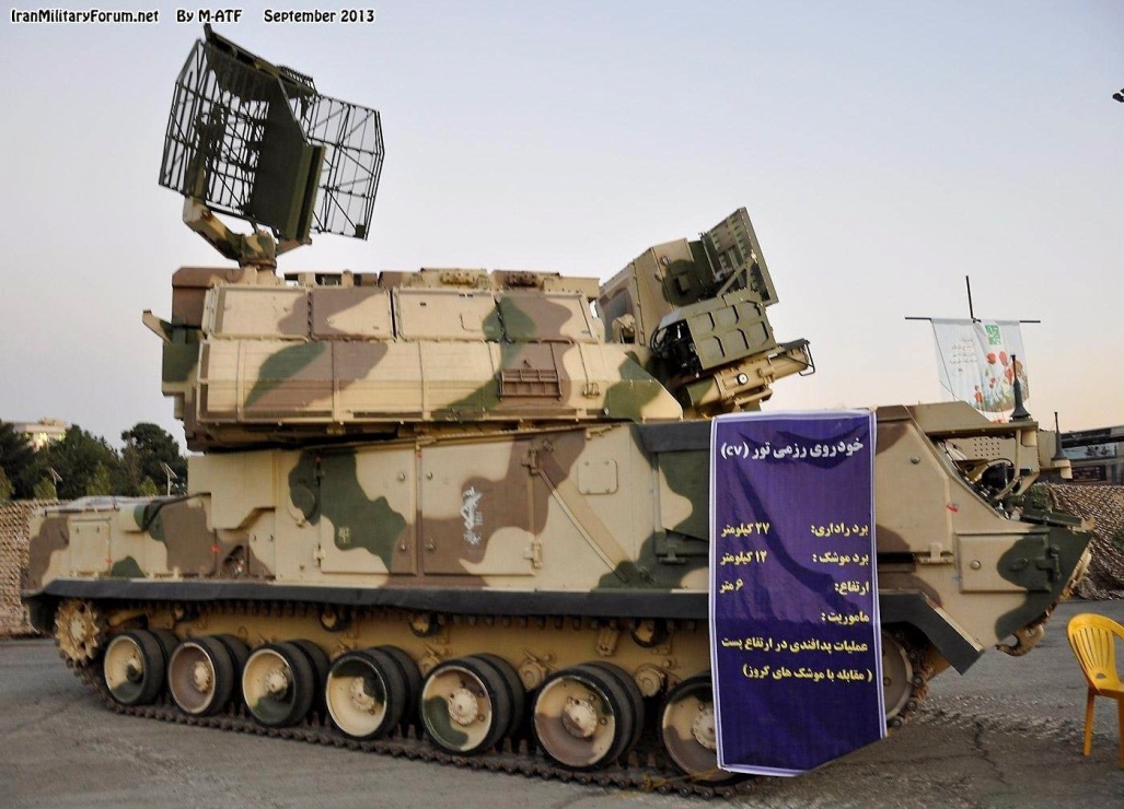 伊朗防空导弹被袭击,伊朗击落客机的防空导弹系统