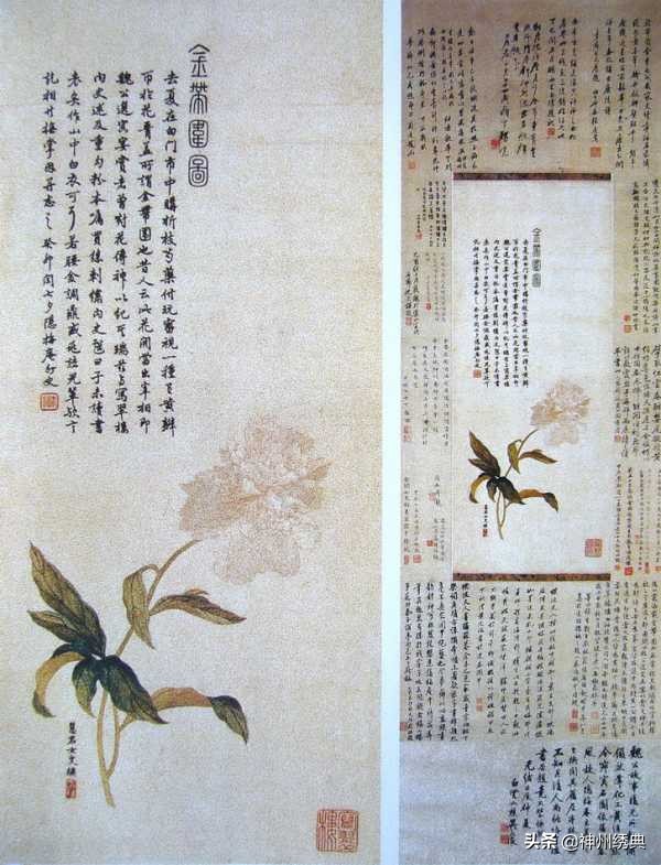 中国的奢侈品刺绣,刺绣奢侈品女装