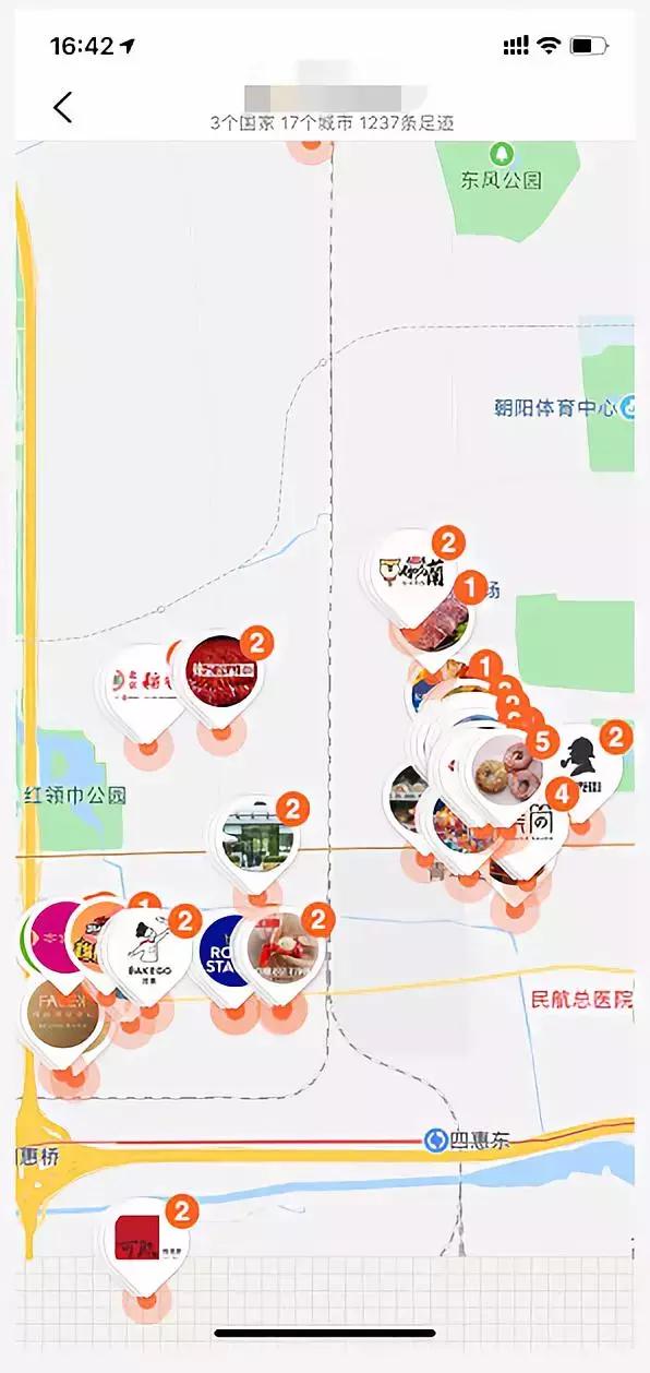 大众点评会被商家找到吗,大众点评是会分销到其他平台吗