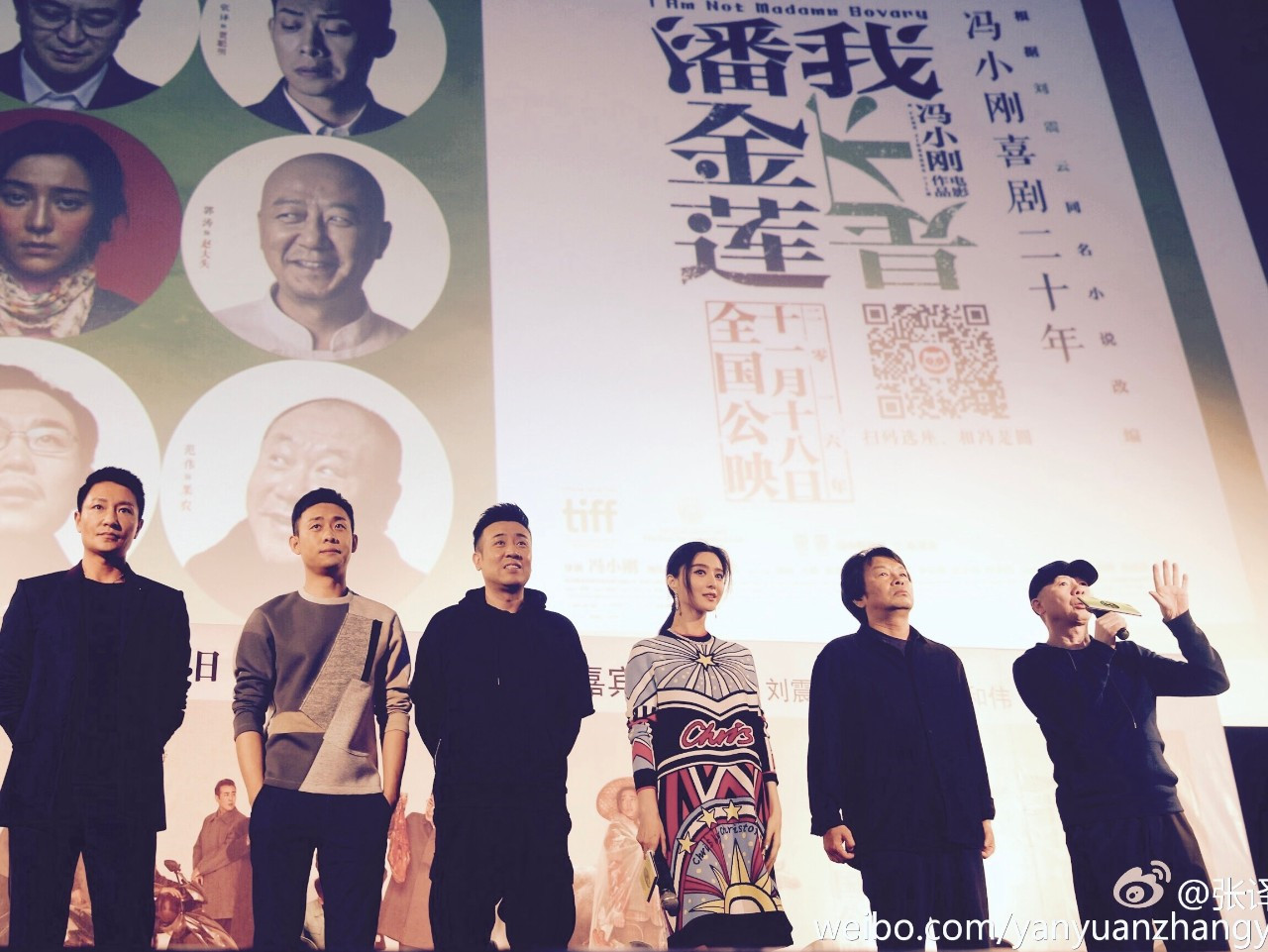 5分钟售出10万张票,秒卖66张电影票