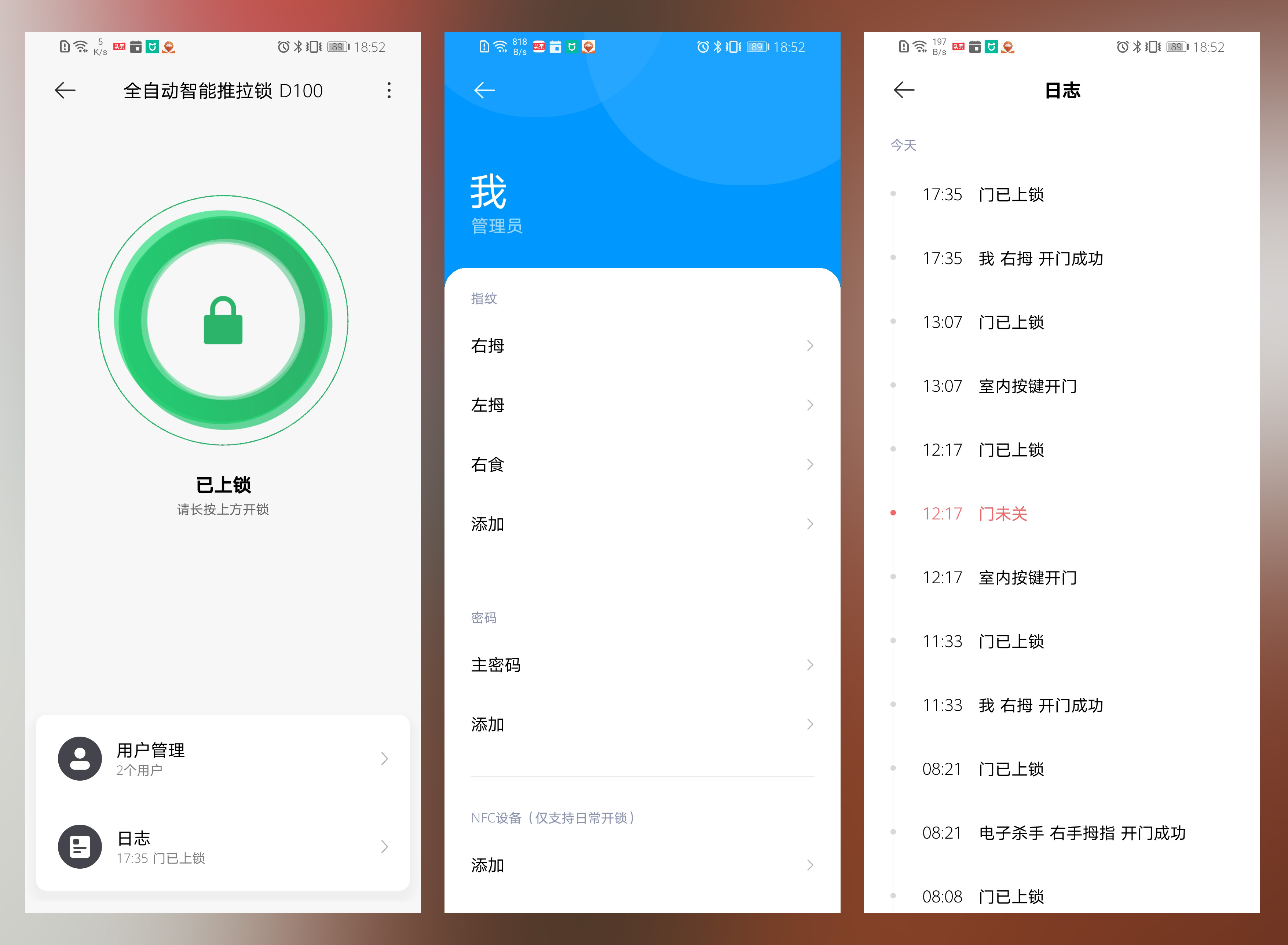 绿米aqara智能指纹锁s1,绿米h100和a100pro