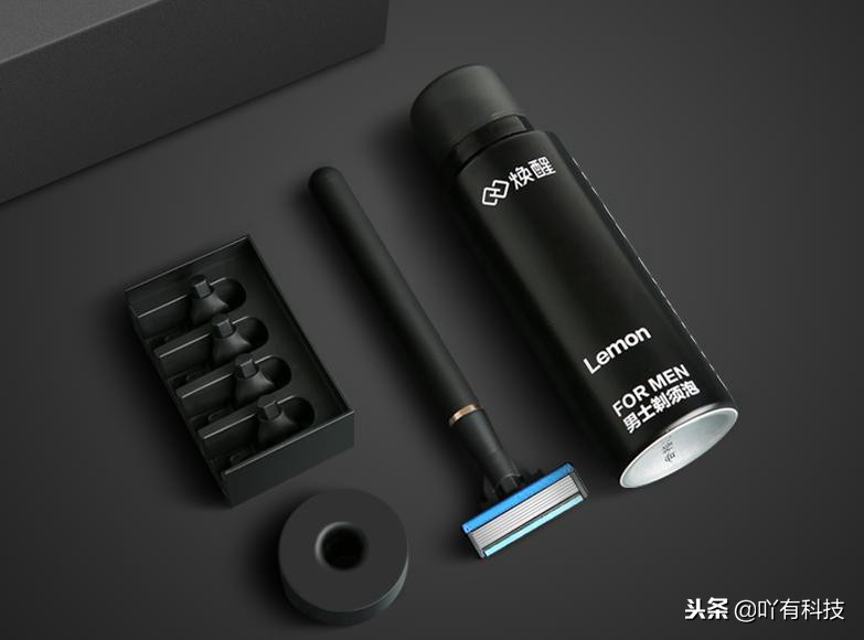 男士必备剃须刀携带方便好物推荐,剃须刀推荐旅行装