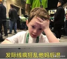 成都小区保洁阿姨,成都民宿的保洁阿姨