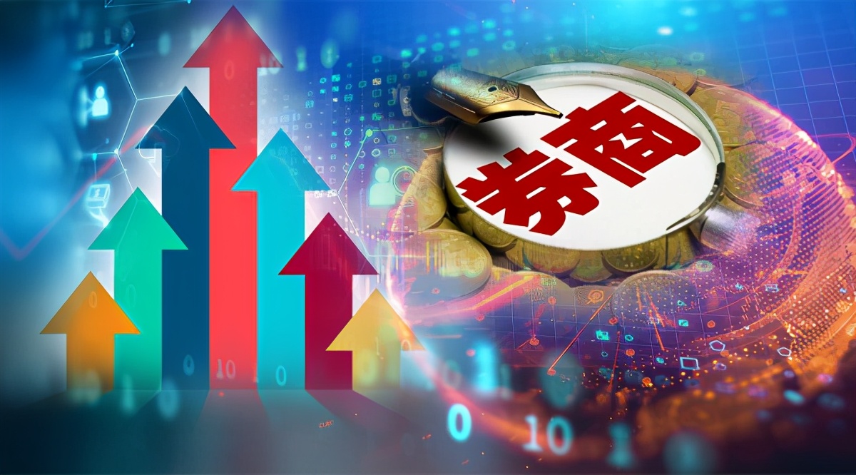 华泰中信国君霸占前三,龙虎榜百强营业部