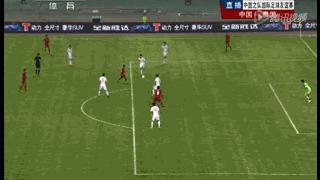 中超球员散步傅欢,中超新版傅欢名场面