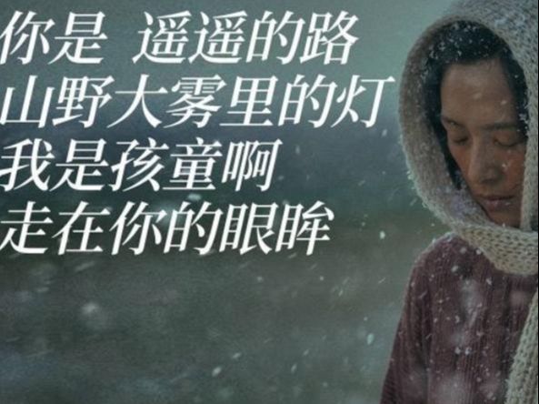 王菲谢霆锋新消息,王菲谢霆锋近日网评