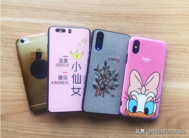 如何保养手机使用寿命长久,手机保养的十大妙招