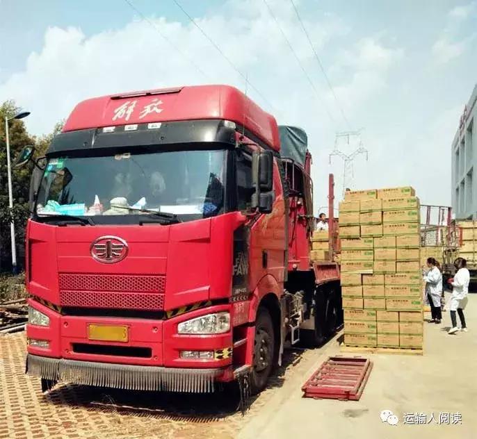 运力过剩什么意思,运力过剩背后原因