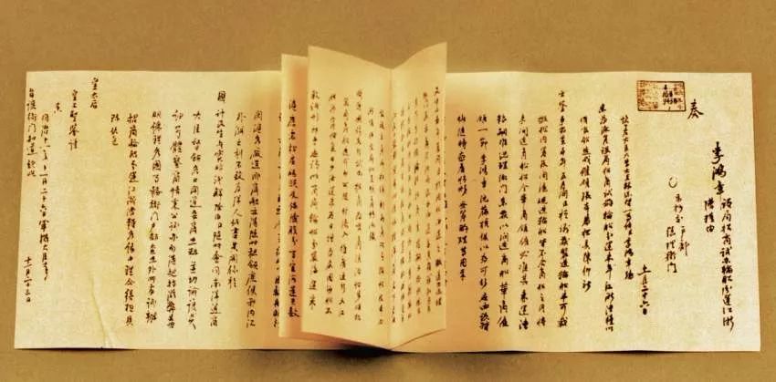 1885年10月清政府成立了什么,1872年轮船招商局