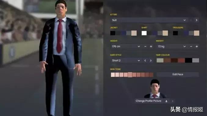 盘点各种奇葩的模拟器,可以模拟任何角色的游戏