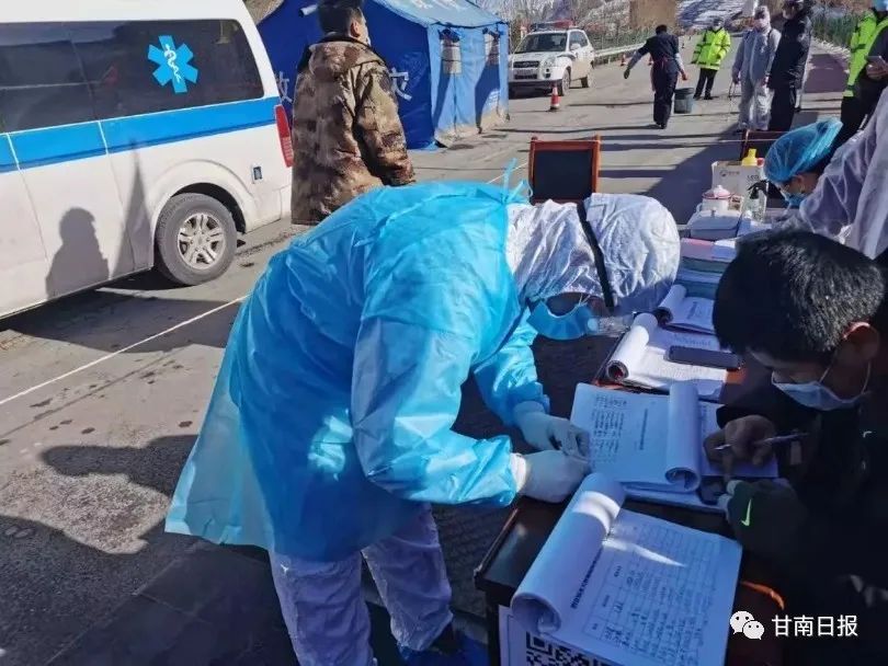 社区疫情防控四个全方位,甘南州疫情联防领导小组