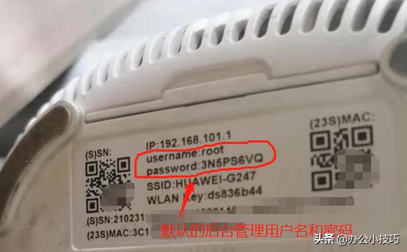 wifi密码不记得了怎么找回,我的wifi不记得密码了怎么查看